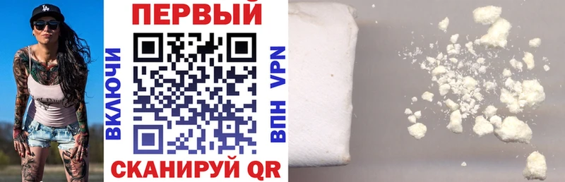 Амфетамин Premium  магазин продажи   Монино 
