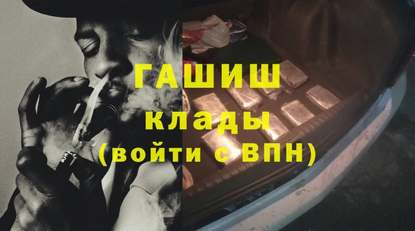 круглые Краснотурьинск