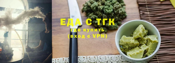 прущий лед Кукмор