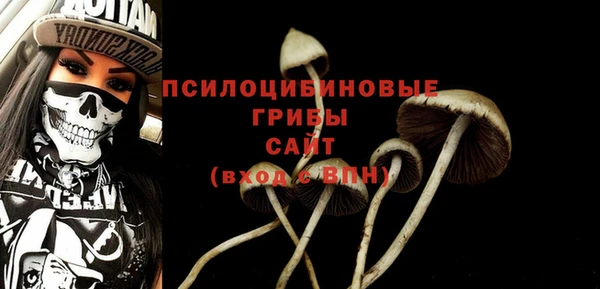 кокс Красноперекопск