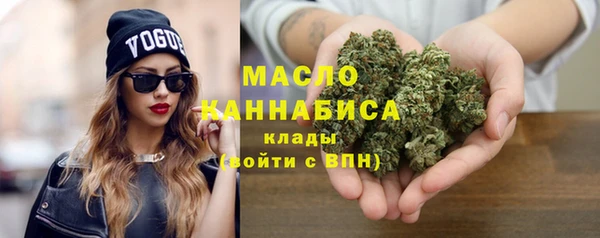 круглые Краснотурьинск