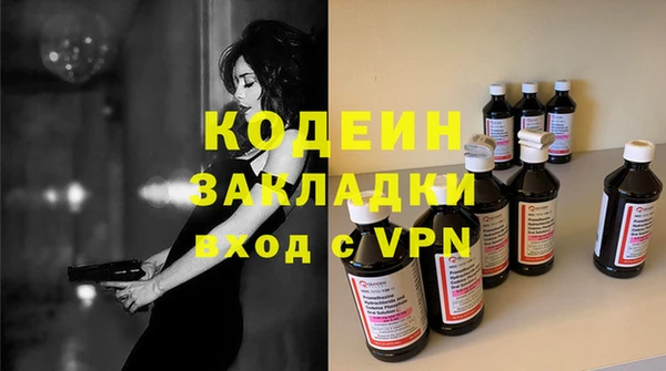 прущий лед Кулебаки