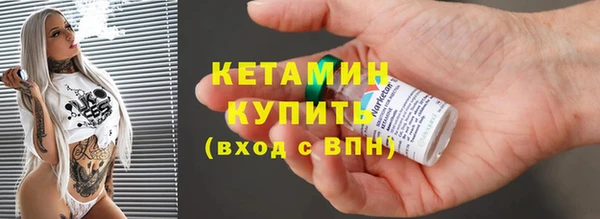 стаф Куйбышев