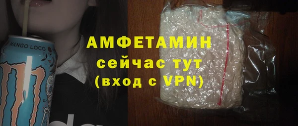 не бодяженный Краснослободск