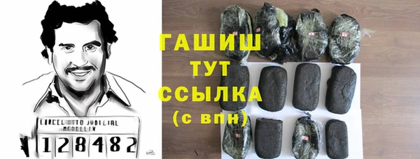 прущий лед Кукмор