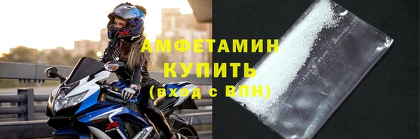 не бодяженный Краснослободск