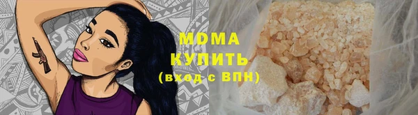 кокс Красноперекопск