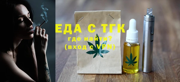 прущий лед Кукмор