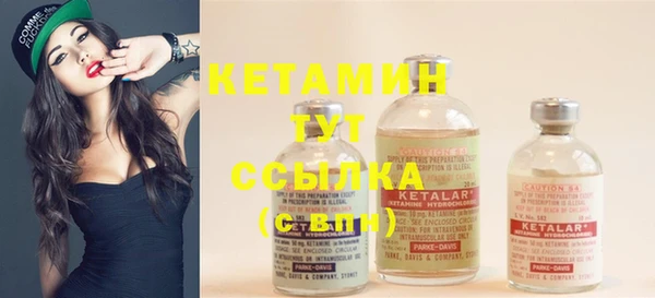 стаф Куйбышев