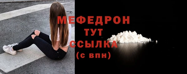 круглые Краснотурьинск
