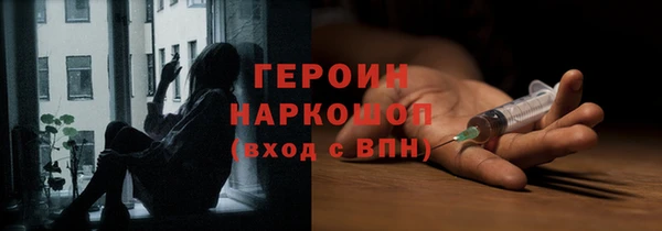 не бодяженный Краснослободск