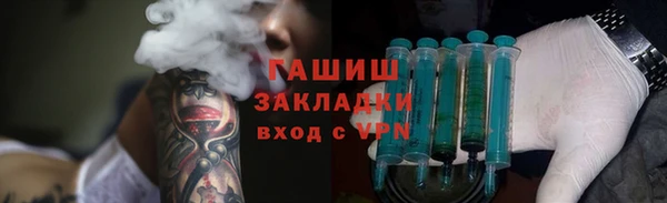 кокс Красноперекопск