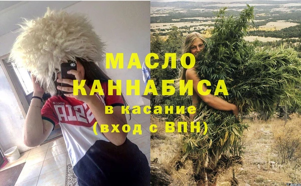 не бодяженный Краснослободск