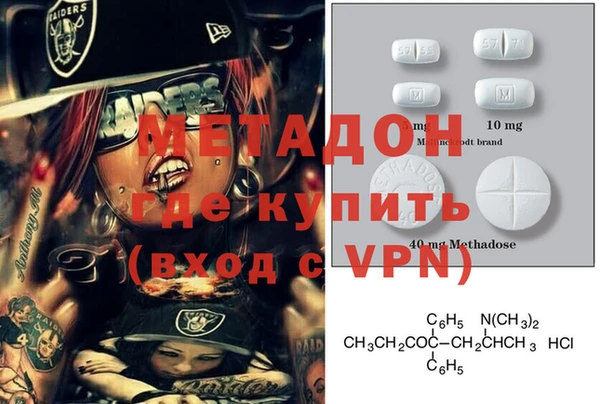 прущий лед Кукмор
