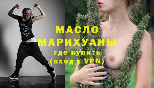 прущий лед Кукмор