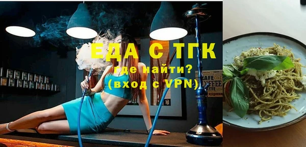 2c-b Уссурийск