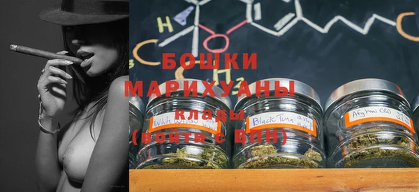 прущий лед Кулебаки