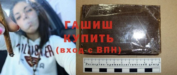 прущий лед Кукмор