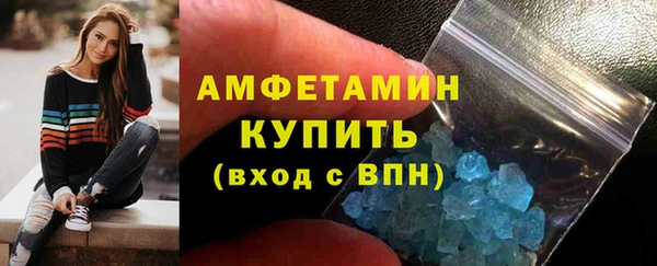 кокс Красноперекопск