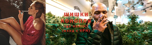прущий лед Кулебаки