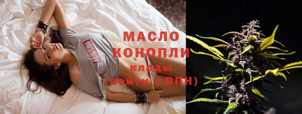 не бодяженный Краснослободск