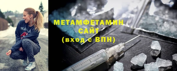 не бодяженный Краснослободск