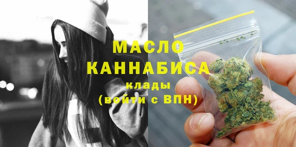 круглые Краснотурьинск