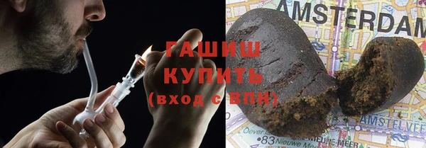 не бодяженный Краснослободск