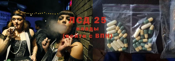 круглые Краснотурьинск