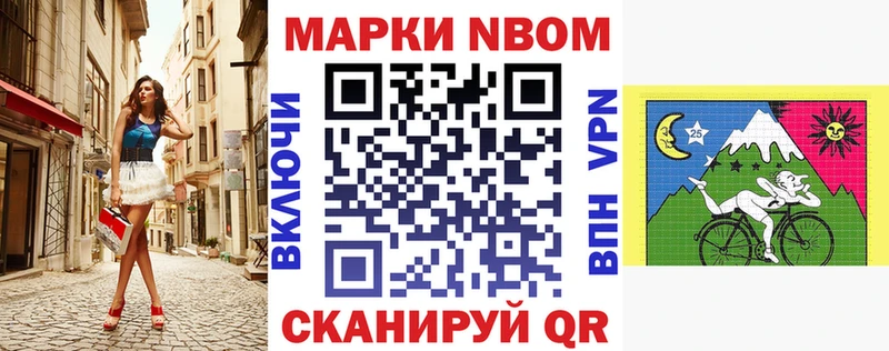 гидра сайт  Монино  Наркотические марки 1500мкг 