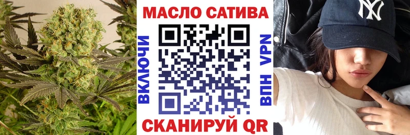 закладка  hydra сайт  Дистиллят ТГК Wax  Монино 